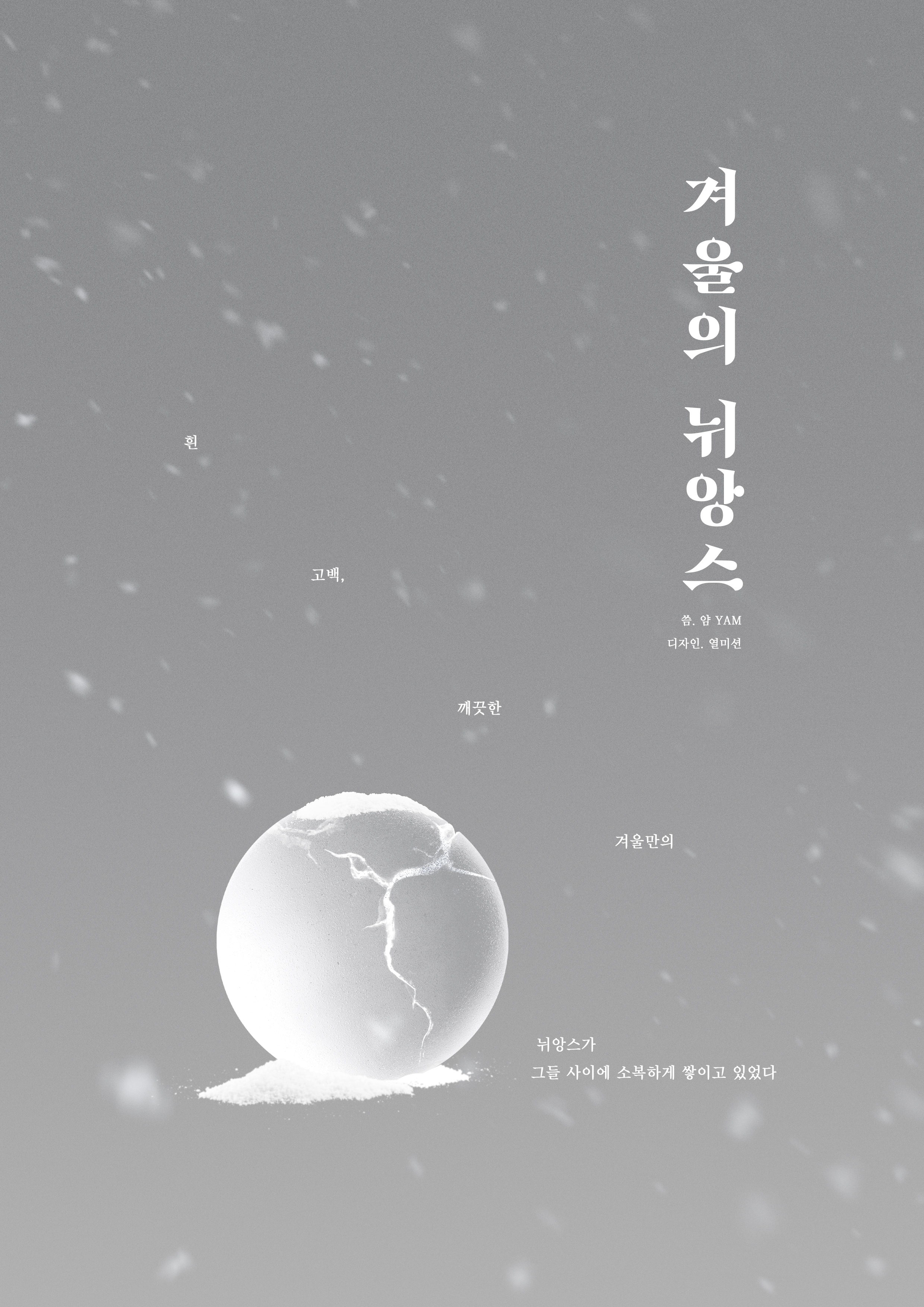 첨부 이미지 1